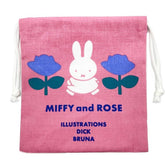 Miffy 迷你抽繩 粉色  MIFFY and ROSE 米菲&玫瑰
